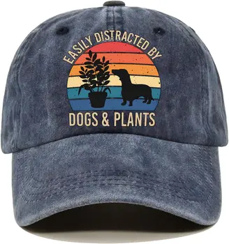 Šunys Augalai Linksmi nelaimingi Nuplauta mėlyna beisbolo kepuraitė, Vintažinė reguliuojama medvilninė kepuraitė, Juokinga išėjimo į pensiją dovana vyrams ir moterims
