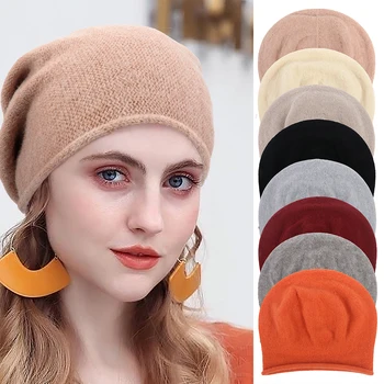 Women Winter Beanie Fashion New Cashmere Pullover Hat Lady Warm Bonnet Solid Cotton Knitted Beanies Hat for Adult Knit Skullcap