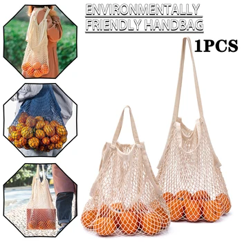nešiojami daugkartinio naudojimo produktų maišeliai Medvilniniai tinkliniai bakalėjos maišeliai Plaunami nešiojami vaisių daržovių krepšiai Ekologiški produktų maišeliai