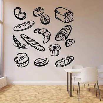 Duonos užkandis Sienų lipdukas Bakehouse Kepimo produktai Desertas Virtuvė Restoranas Interjero dekoras Durys Langas Vinilo lipdukai Mural Q176