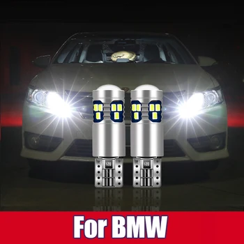 skirta BMW X3 X4 X5 F20 F10 F11 F25 F26 F39 F46 F48 E53 E36 E46 E90 E91 E60 E61 E70 E83 E84 E87 Automobilių LED klirensas Šviesos priedai
